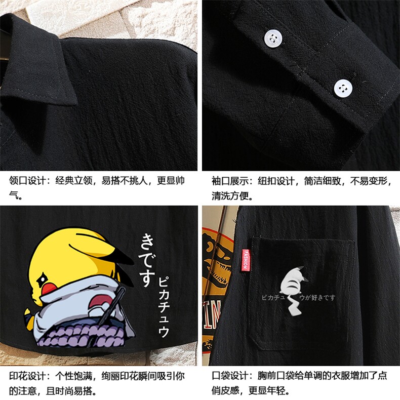 QC58036-P45亚七分袖衬衫男大码五分袖衬衣男短袖砖墙挂拍,男装衬衫,电商A040A