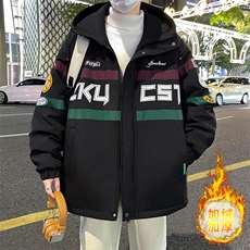 秋冬男式加绒加厚夹克男时尚潮流加厚棉衣男外套MY1687-P73，男装夹克，星座310B-3