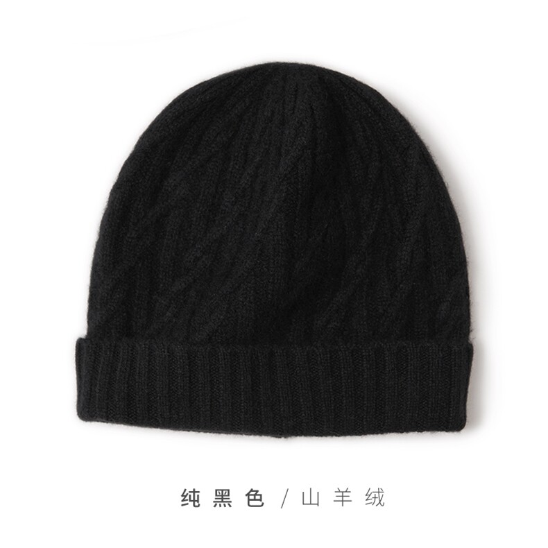 时尚保暖纯黑色羊绒针织帽高品质山羊绒材质经典百搭款型图片