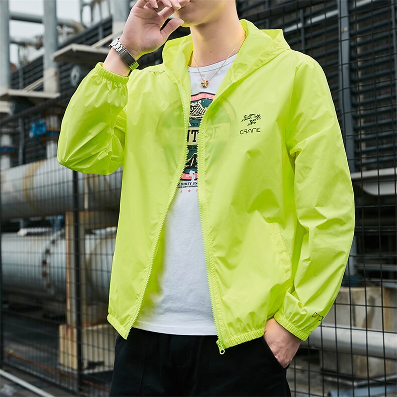 2021新款防晒衣男士夏季潮流透气户外休闲薄款外套5013-F16—,男装夹克,星座1105