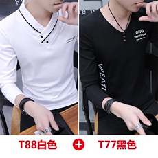 T88白色+T77黑色