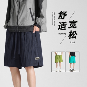 夏日多巴胺穿搭草绿色短裤男宽松舒适百搭5分裤    DK292-特批20图片