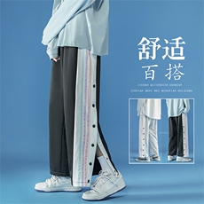 21新款休闲裤男潮排扣三条杠宽松大码直筒运动裤四季款7741-P50，男装休闲裤，电商A059