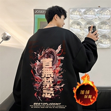 龙年卫衣冬季加绒加厚卫衣男女外套DY5523常规特P28加绒特33，男装卫衣，电商A486