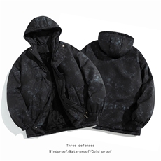 新中式盘扣棉衣棉服面包服连帽加绒棉袄外套【量大有差-G1616-P95，男装棉衣，星座207