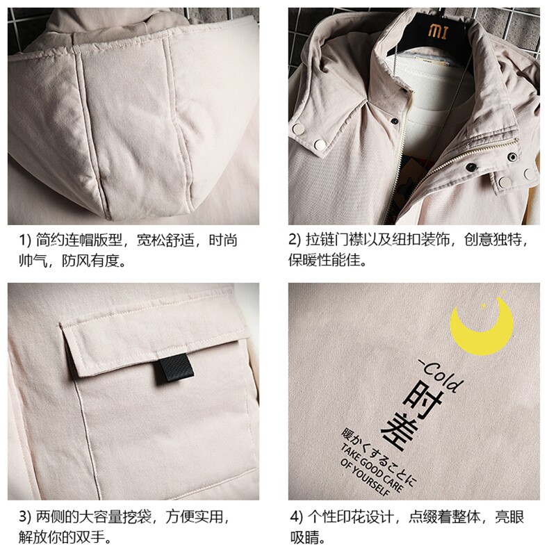 MJ47047-P80棉马甲男士大码加厚棉背心男坎肩男网格,男装背心/马甲,电商A040A
