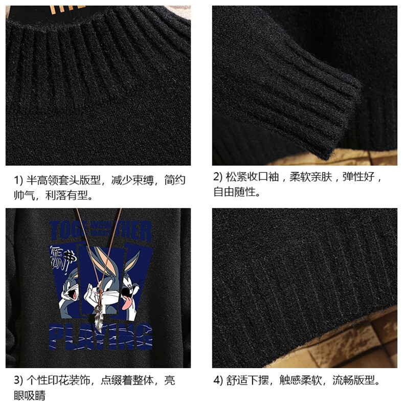 M18234-P45加绒款-P65半高领毛衣男士大码针织衫男毛线衣男砖墙,男装针织衫/毛衣,电商A040A