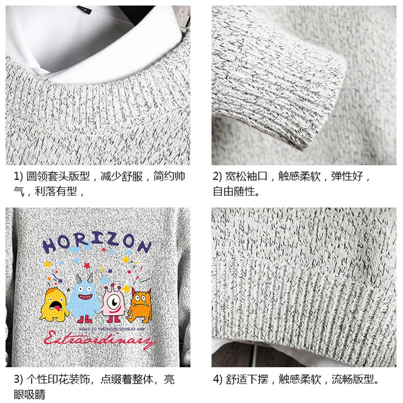 加厚加绒毛衣男大码毛线衣男针织衫M19355-P45加绒款-P65网格,男装针织衫/毛衣,电商A040A