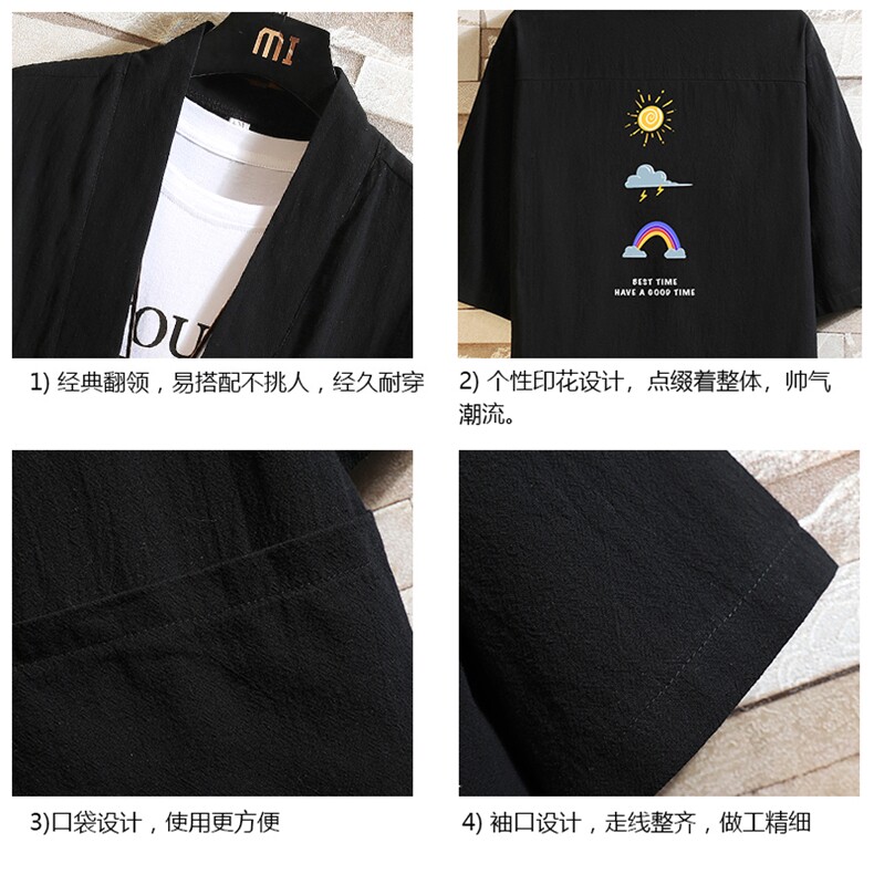 HF59141-P40风汉服男开衫外套七分袖道袍砖墙挂拍,男装民族服装,电商A040A