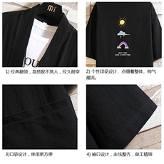 HF59141-P40风汉服男开衫外套七分袖道袍砖墙挂拍，男装民族服装，电商A040A