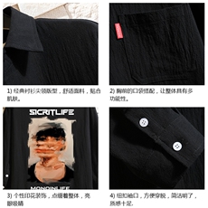 QC58213-P45亚七分袖衬衫男大码五分袖衬衣男短袖砖墙，男装衬衫，电商A040A