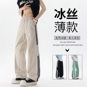 美式高街条纹裤子男夏季冰丝宽松冲锋户外直筒休闲阔腿裤KZ048P50图片