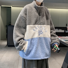 大码M-3XL羊羔毛卫衣秋冬加厚拼色上衣半拉链宽松外套W2241-P55，男装卫衣，星座512-2
