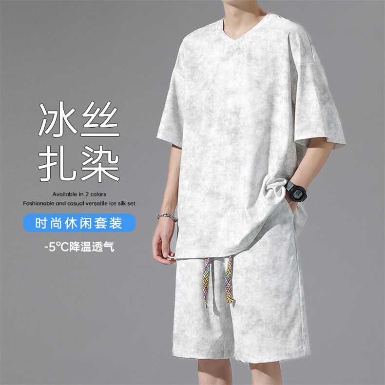 特批P48无差价夏季冰丝凉感扎染男宽松V领T恤短裤两件套TZ5144,男装T恤,电商A001-1