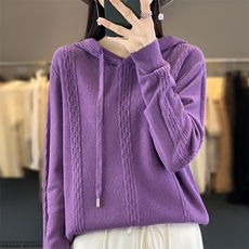 时尚橙色绞花帽衫显瘦百搭针织衫柔软舒适仿羊毛衫，女装针织衫/毛衣，大美人包芯纱店