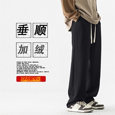 黑色加绒特批30
