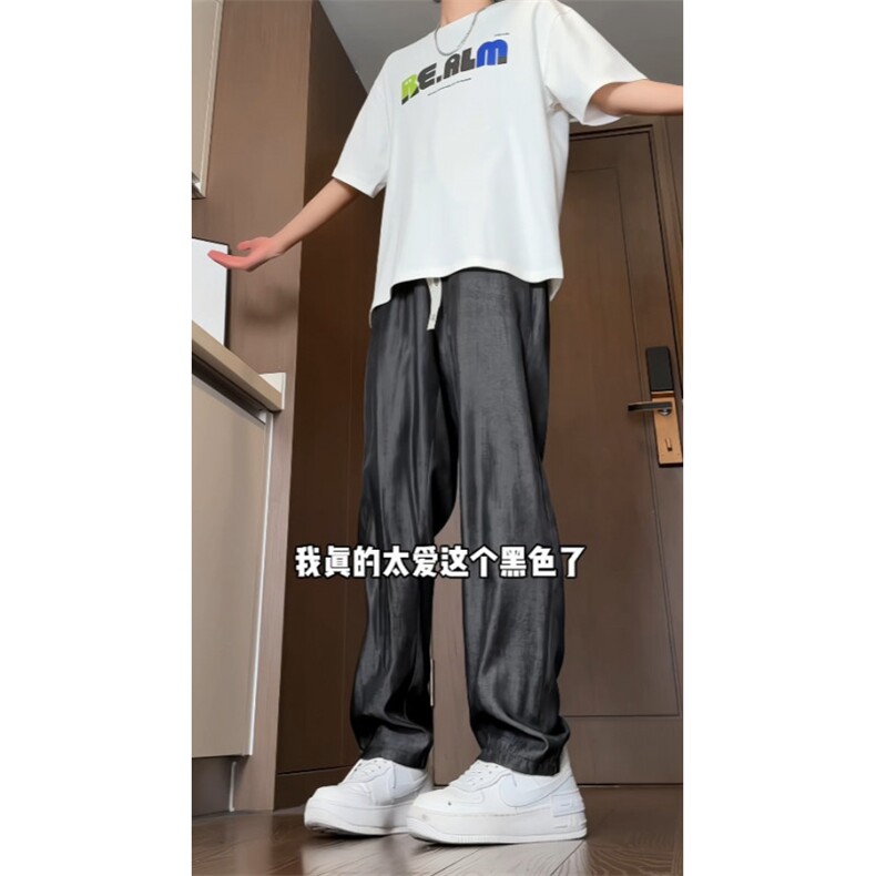 ！冰丝裤男夏季薄款高级感垂感阔腿休闲裤BK0003-特P30,男装休闲裤,电商B388