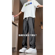 ！冰丝裤男夏季薄款高级感垂感阔腿休闲裤BK0003-特P30，男装休闲裤，电商B388