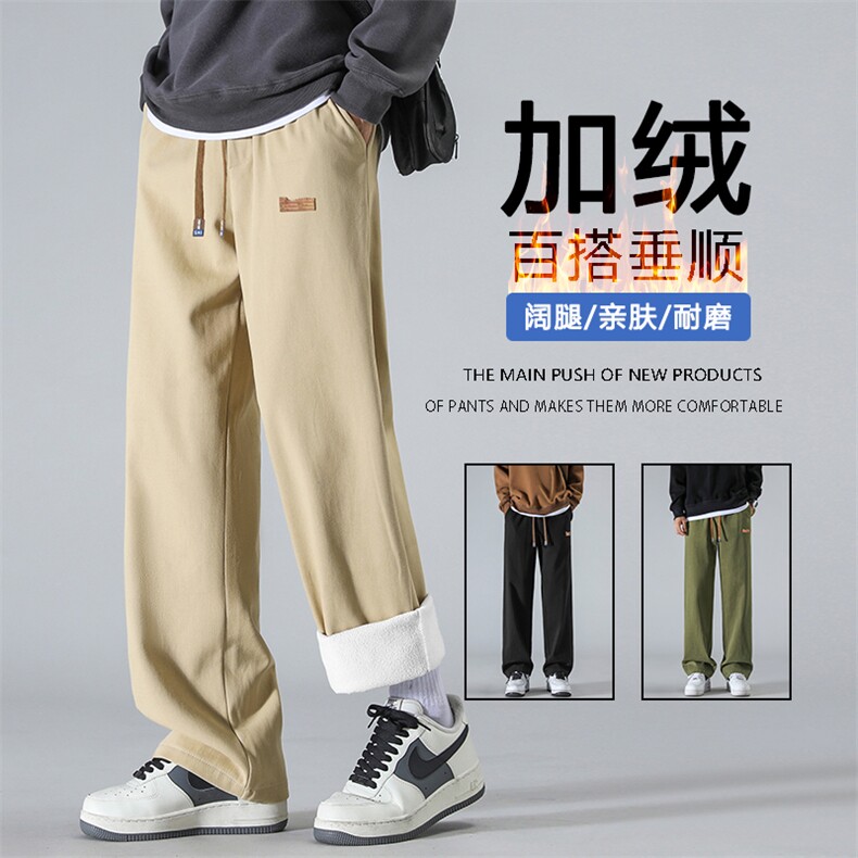 加绒百搭胶标时尚保暖长裤K632-特批常规-37加绒-45,男装休闲裤,星座718-1
