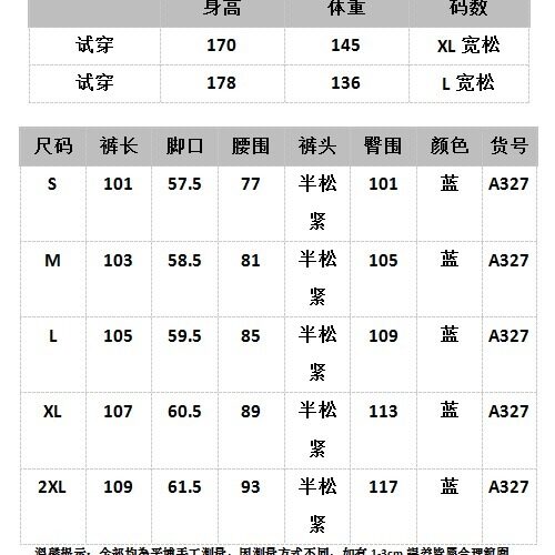 美式复古水洗做旧牛仔裤女新款潮牌宽松直筒阔腿长裤情侣,男装牛仔裤,星座813-2