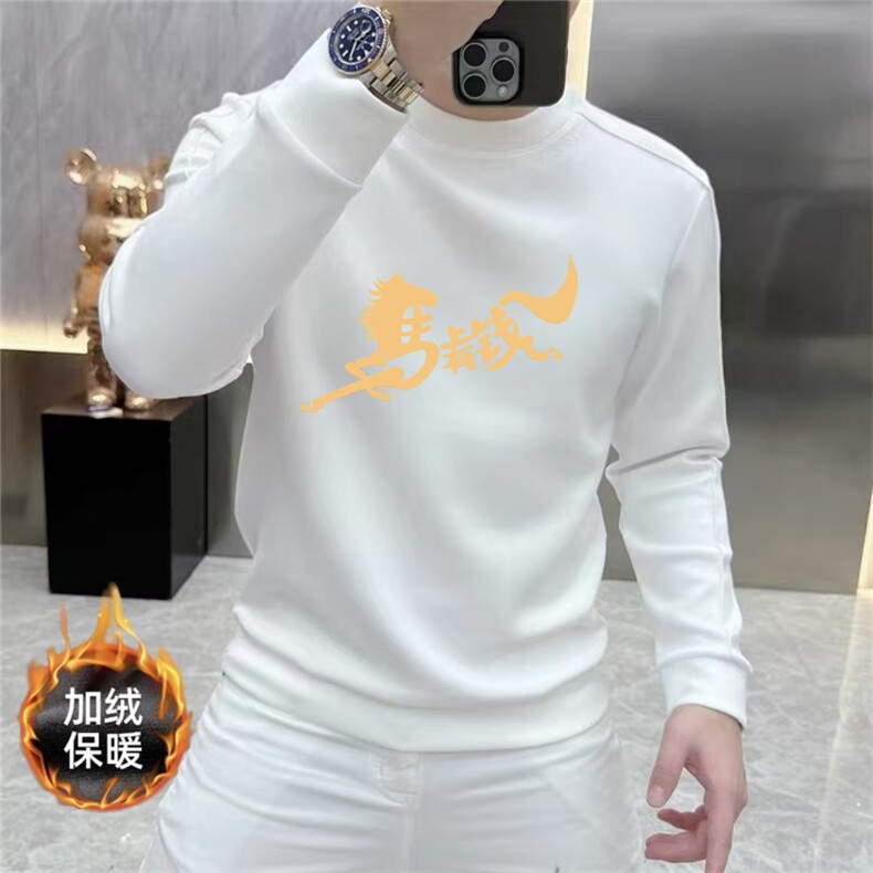 1506-1/WW8051/P47印花秋冬卫衣男韩版新款圆领宽上衣马年本命年,男装卫衣,星座1506-1