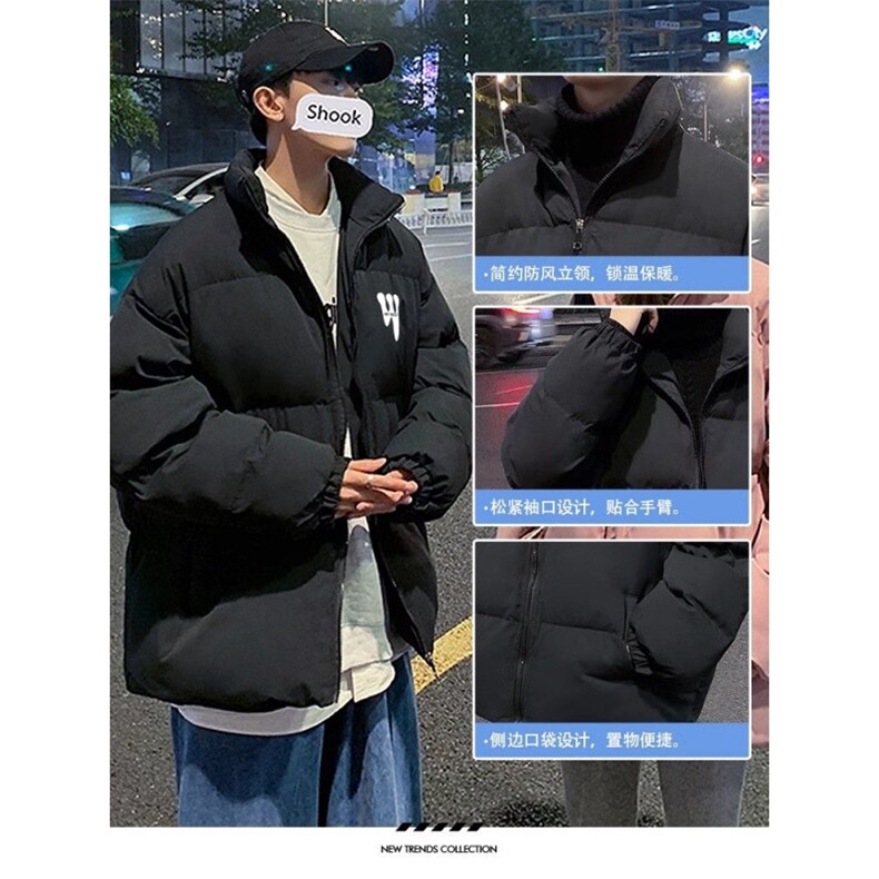 1506-1/M91311/P54面包服男生秋冬季韩版潮流加厚棉服立领潮牌,男装棉衣,星座1506-1