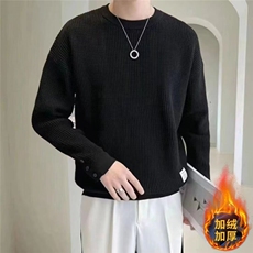 白色慵懒风毛衣男秋冬款高级感设计师款毛线衣潮牌加绒圆领打底衫，男装针织衫/毛衣，星座506A