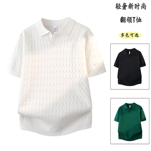 外贸针织冰丝polo衫男短袖夏季新款时尚百搭修身帅气高端翻领短袖图片