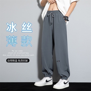 2025夏冰丝薄款贴标大码束脚裤男透气九分裤K23697-P35图片