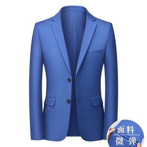 春秋款男士西服套装二件套三件套结婚礼服双开叉弹力西装简约男装