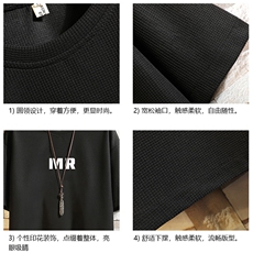 HT73253-P22华夫格t恤男短袖男大码五分袖砖墙，男装T恤，电商A040A
