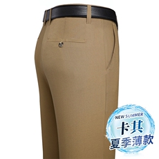 卡其