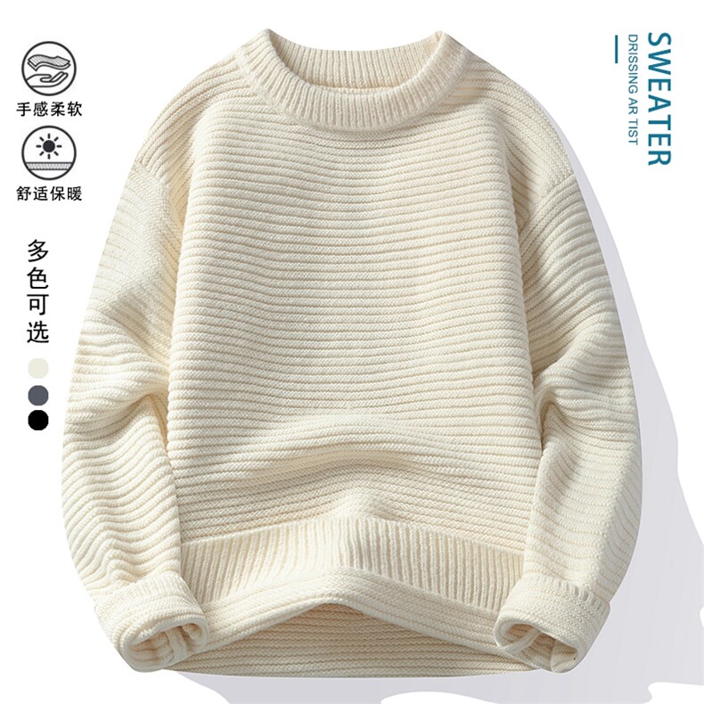 毛衣男秋冬高品质男士休闲圆领针织衫毛衣310B-3-825-P51,男装针织衫/毛衣,星座310B-3