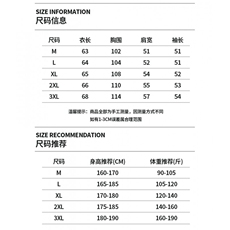 冬季毛衣男潮流时尚休闲毛衣打底衫MY6007-特P58，男装T恤，星座210-1