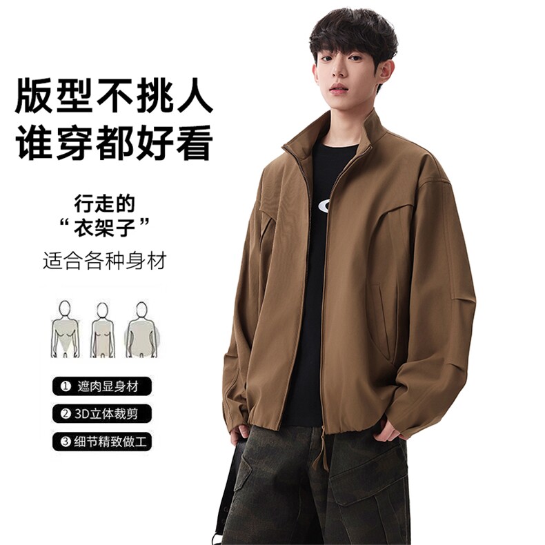 现货美式蝙蝠袖立领夹克外套男2026新款短款外套JK02636-P75图片