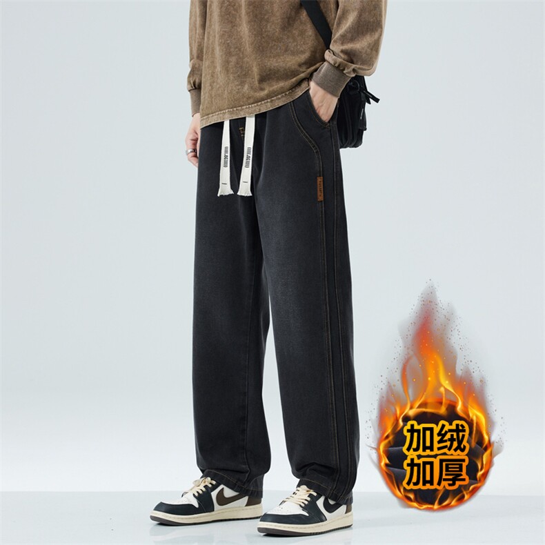 特批牛仔裤男新款冬季宽松直筒休闲加厚长裤子J8055-P40/加绒P50,男装牛仔裤,星座509