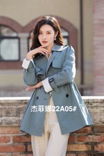 杰菲娜衬衫袖拼接风衣，女装衬衫，杰菲娜(6F)