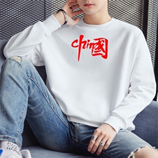 风班服休闲春秋新款潮流青少年潮印花圆领卫衣大码F086-P16，男装卫衣，星座1816-2（原1210–2）