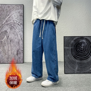 主推大秋冬新款宽松直筒牛仔系绳抽绳男士长裤K6921J-P55控68图片