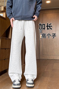春季瘦高个子加长休闲裤男直筒阔腿188cm115运动裤宽松KZ030P55图片