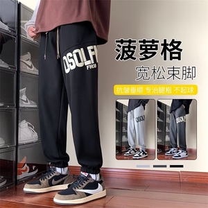 春款男卫裤字母发泡束脚休闲长裤M-5XL K11 P50图片