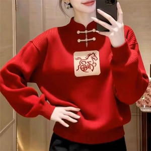针织衫女春秋冬宽松薄款显瘦软糯低领毛衣打底衫内搭图片