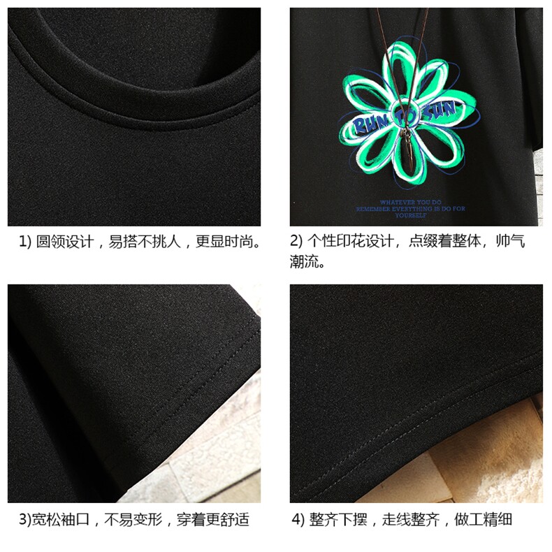 TK28170-P25春夏季七分袖t恤男大码五分袖男短袖中袖砖墙挂拍,男装T恤,电商A040A