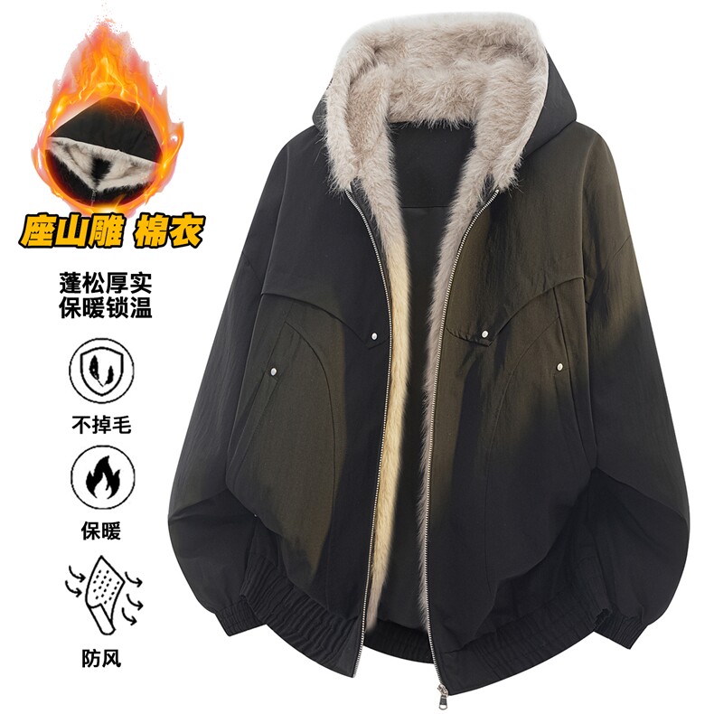 冬季派克服毛领棉衣男宽松百搭机能工装加厚棉服外套sy2615-P128,男装棉衣,星座610B-1