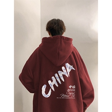 酒红色