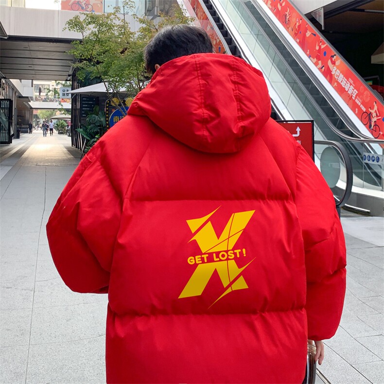 ！面包服男棉衣男棉服男大码棉袄男加厚外套男潮MB231-P90,男装棉衣,电商B367