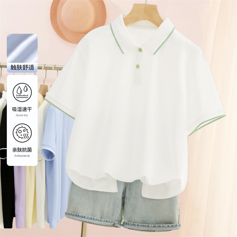 2025年夏季休闲风纯色短袖POLO领不连帽修身型仿棉珠地短T，女装T恤，初己品牌服饰全品类供货