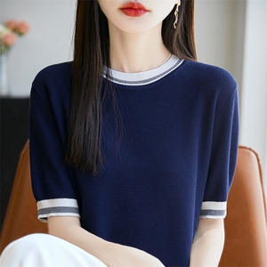常规夏季短袖2025新款打底衫洋气女装冰丝针织上衣时尚图片
