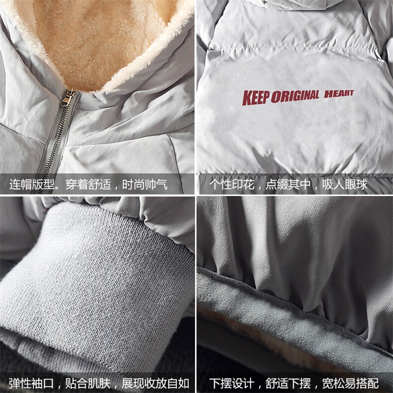 MY16071-P100加厚加绒连帽棉衣男大码棉服男面包服男,男装棉衣,电商A040A