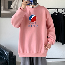 粉红色